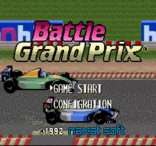 Image n° 3 - screenshots  : Battle Grand Prix